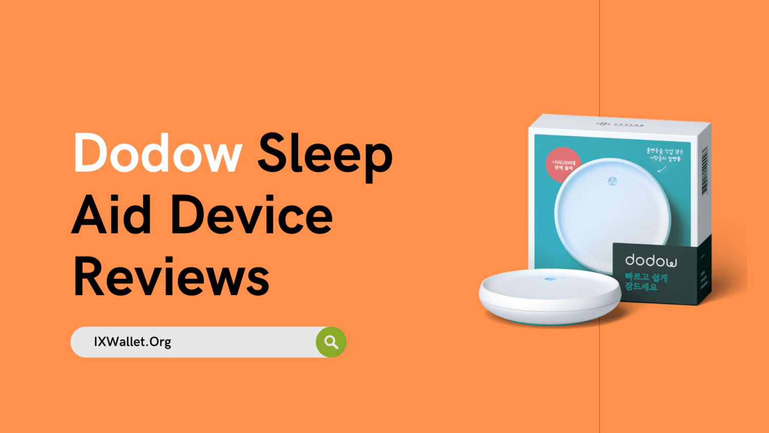 Dodow Sleep Aid Device Reviews: Is It Really Worth?